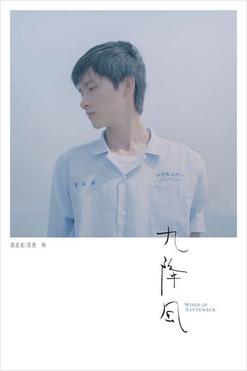 怎么购买阿肯色州身份证